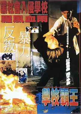 毛茸茸性视频