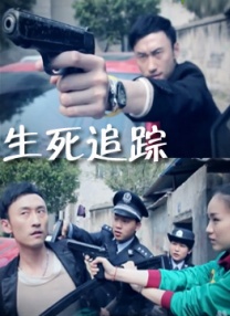 深爱激情亚洲